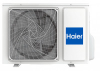 Внешний блок мульти сплит-системы на 4 комнаты Haier Free match 4U75S2SR5FA