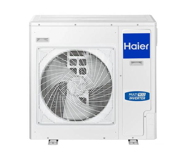 Мульти сплит-система Haier Free match 5U105S2SS5FA