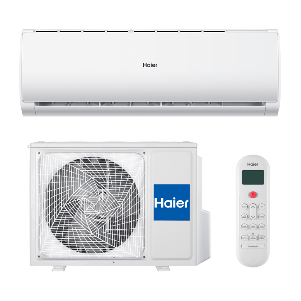 Кондиционер HAIER AS07TL5HRA / 1U07TL5FRA
