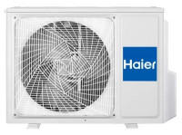 Сплит-система Haier Jade AS50S2SJ2FA-G/1U50JECFRA