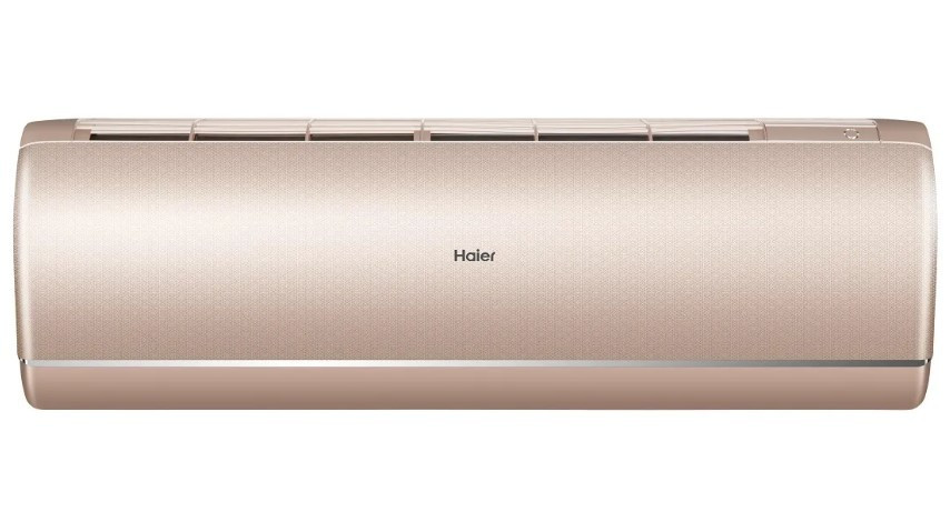 Сплит-система Haier Jade AS50S2SJ2FA-G/1U50JECFRA