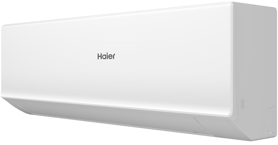 Настенная сплит-система Haier Quantum AS25HQJ1HRA-W/1U25HQJ1FRA