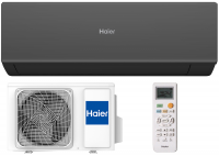 Настенная сплит-система Haier Quantum AS25HQJ1HRA-B/1U25HQJ1FRA