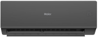 Настенная сплит-система Haier Quantum AS35HQJ1HRA-B/1U35HQJ1FRA