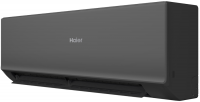 Настенная сплит-система Haier Quantum AS35HQJ1HRA-B/1U35HQJ1FRA