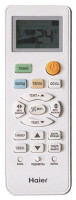 Настенная сплит-система Haier Quantum AS50HQJ1HRA-W/1U50HQJ1FRA