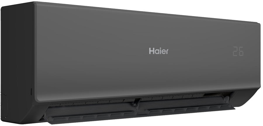 Настенная сплит-система Haier Quantum AS50HQJ1HRA-B/1U50HQJ1FRA