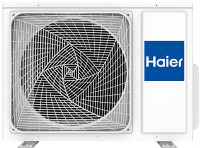 Сплит-система Haier Coral Expert AS50PHP3HRA/1U50PHP1FRA