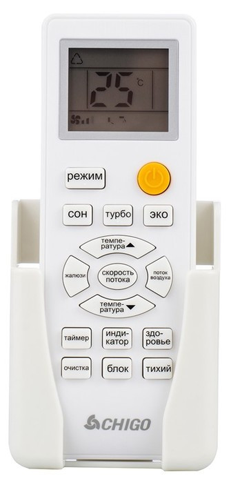 Кондиционер Chigo King CS-25V3A-1C172/White