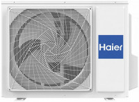 Сплит-система Haier CORAL HSU-24HPL203/R3/HSU-24HPL03/R3