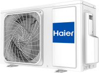 Сплит-система Haier Stellar AS20SHP1HRA-S/1U20SHP1FRA