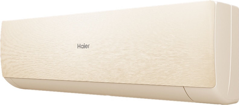 Инверторный кондиционер Haier Stellar AS70SHP1HRA-C/1U70SHP1FRA