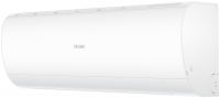 Сплит-система Haier Coral HSU-07HPL303/R3/HSU-07HPL103/R3