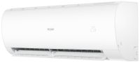 Сплит-система Haier Coral HSU-18HPL303/R3/HSU-18HPL103/R3